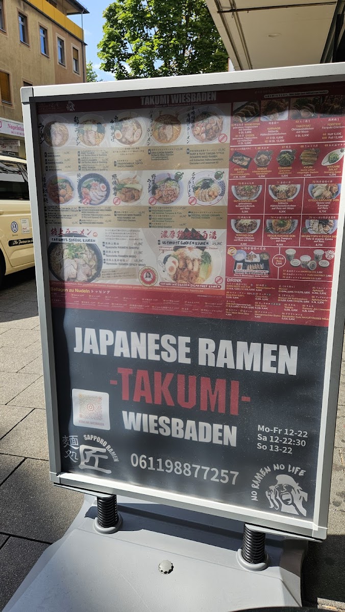 Menu Takumi Wiesbaden-9