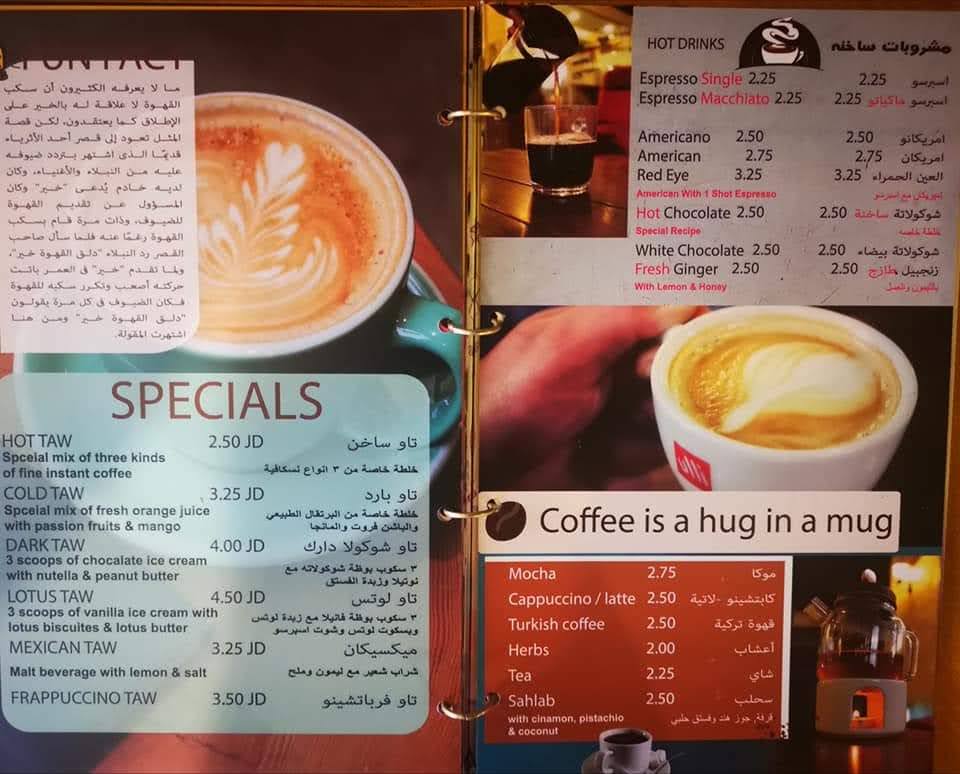 Menu Tallet Al Weibdeh-10