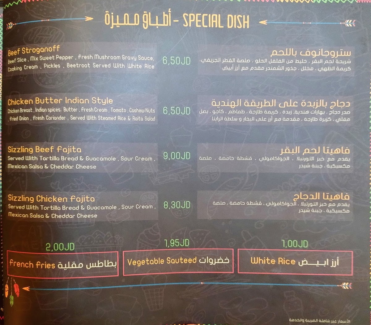 Menu Tallet Al Weibdeh-2