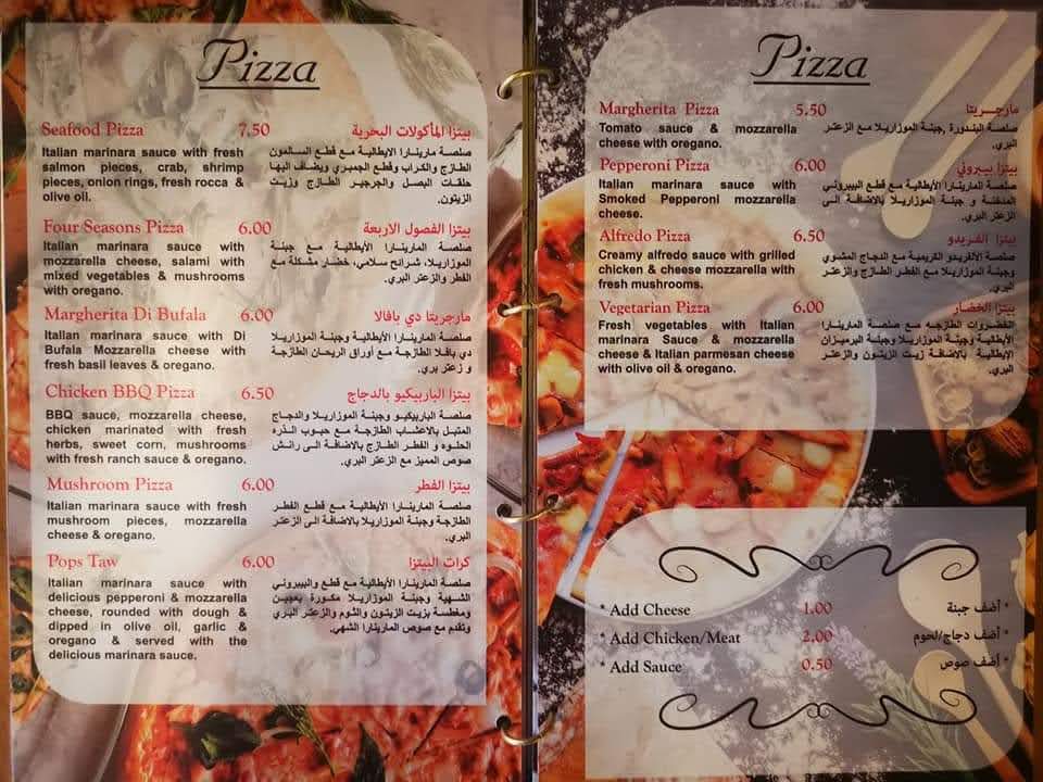 Menu Tallet Al Weibdeh-7