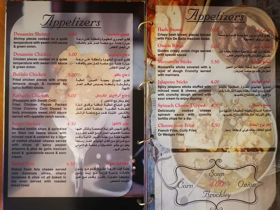 Menu Tallet Al Weibdeh-9