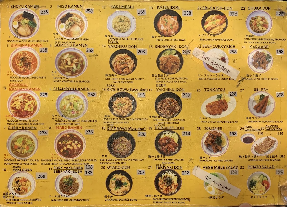 Menu Tamagoya! Noodle House-10