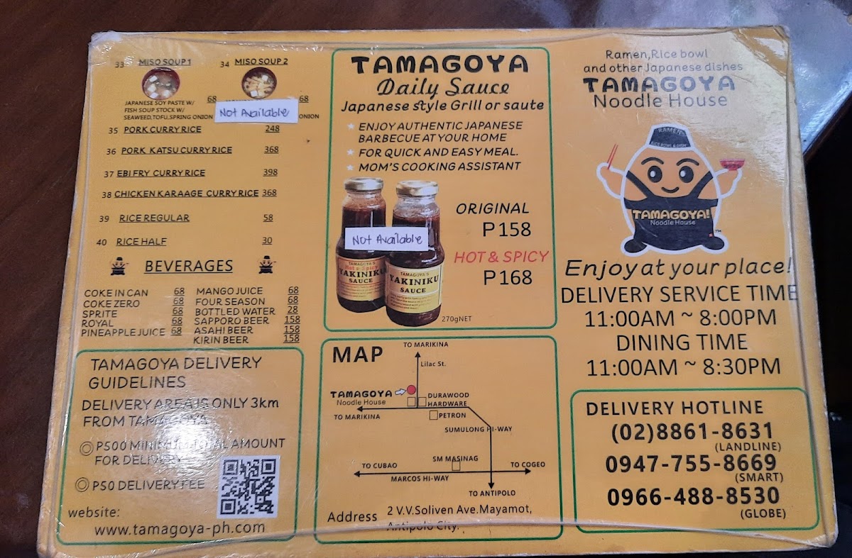 Menu Tamagoya! Noodle House-5