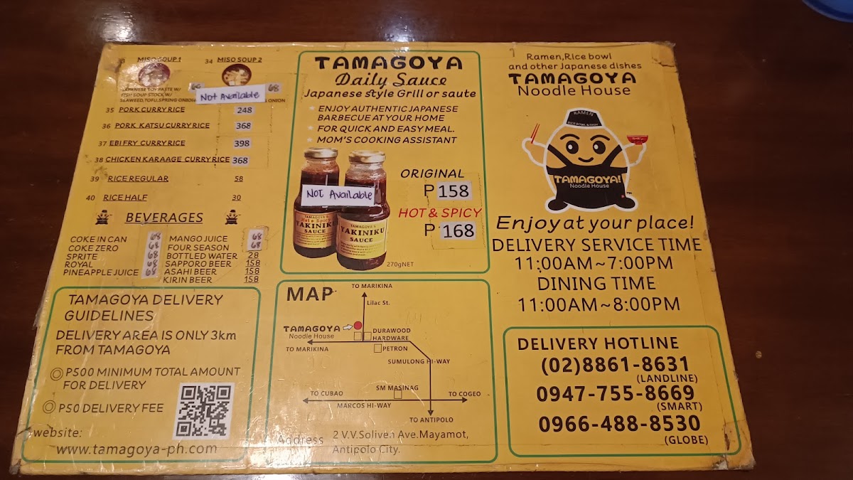 Menu Tamagoya! Noodle House-6