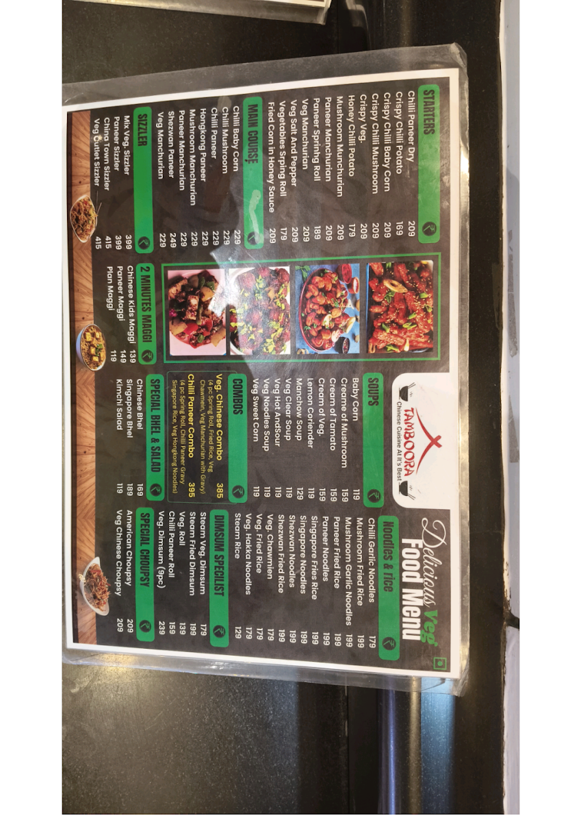 Menu Tamboora-1