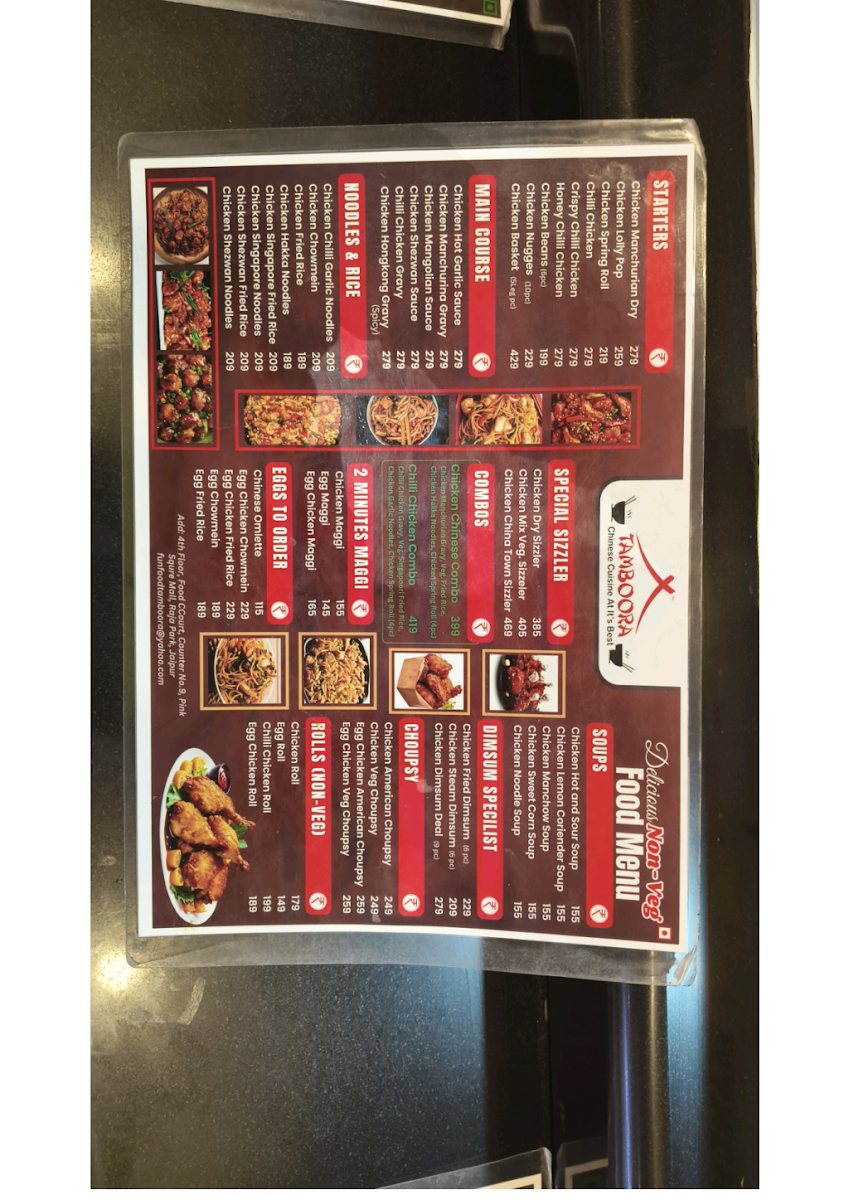 Menu Tamboora-2