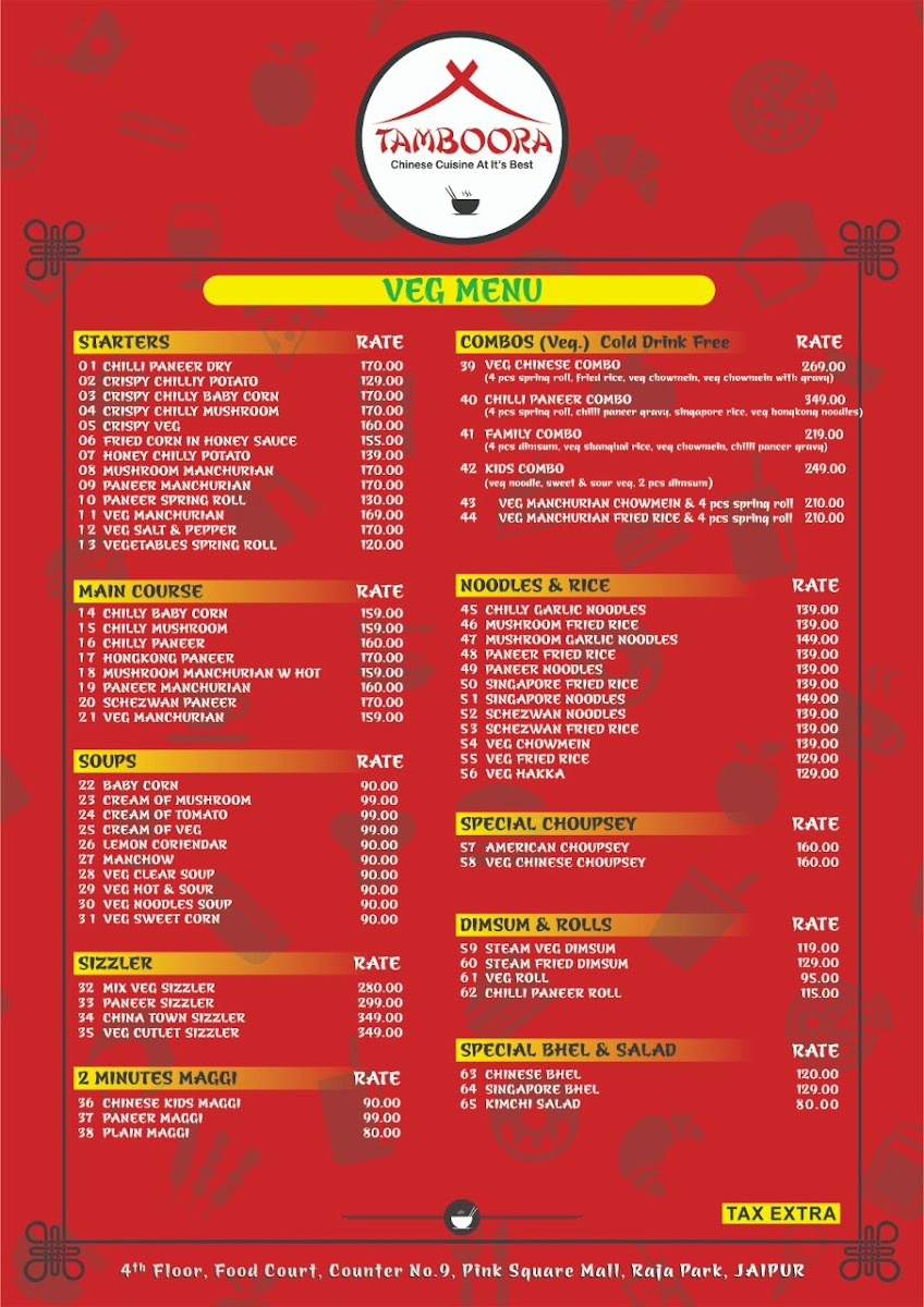 Menu Tamboora-3