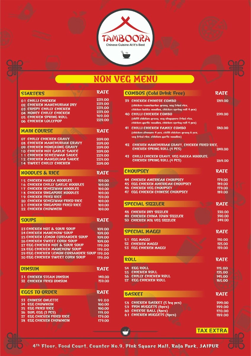 Menu Tamboora-4