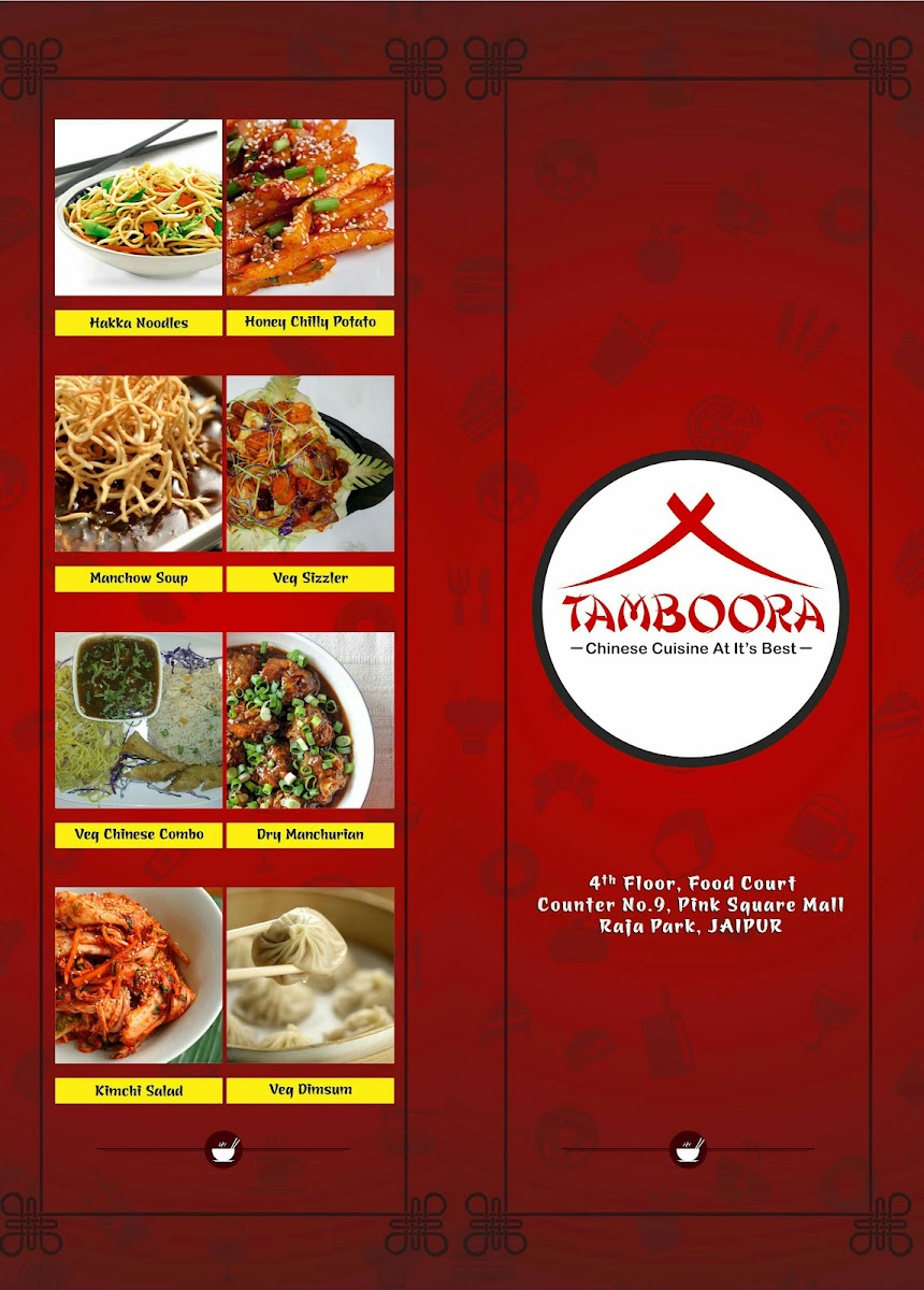 Menu Tamboora-5