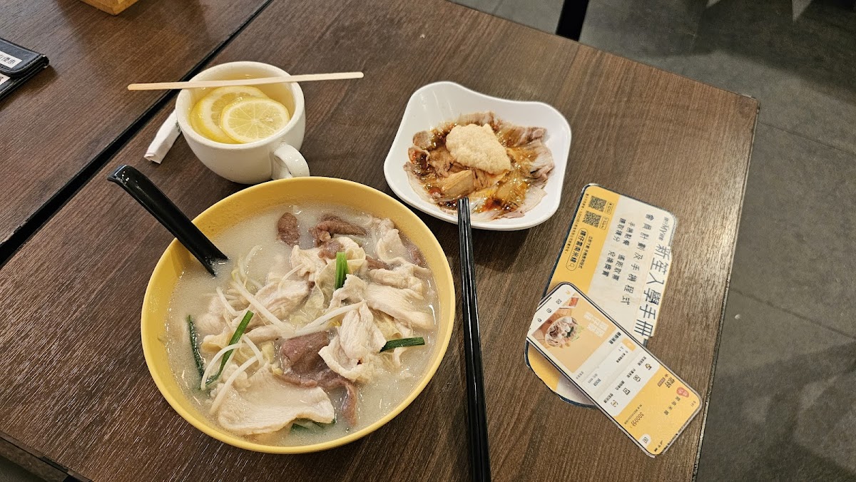 Tamjai Yunnan Mixian (Metro City Plaza)-8