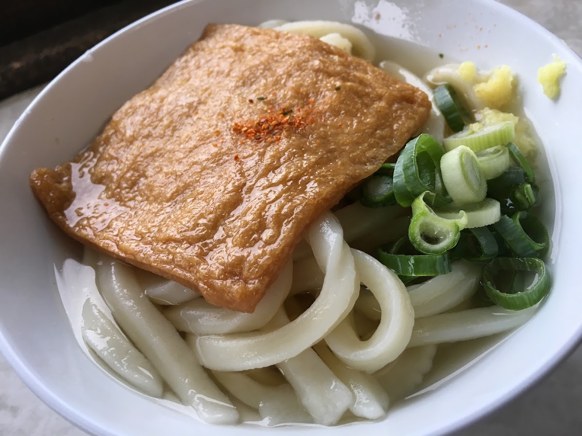 Tamura Udon-4