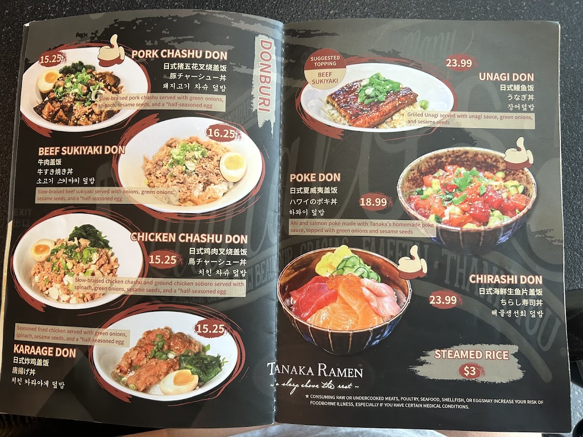 Menu Tanaka Ramen & Izakaya-1