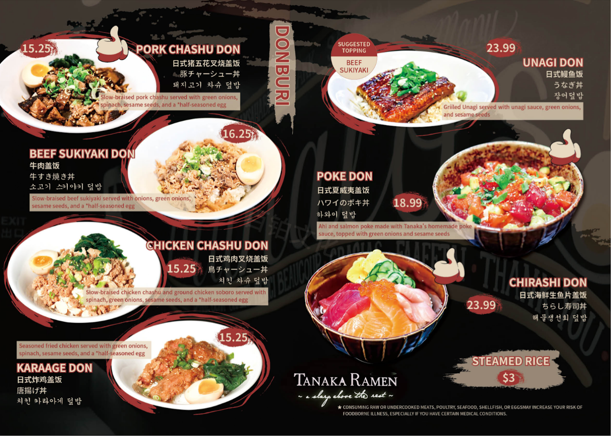 Menu Tanaka Ramen & Izakaya-3