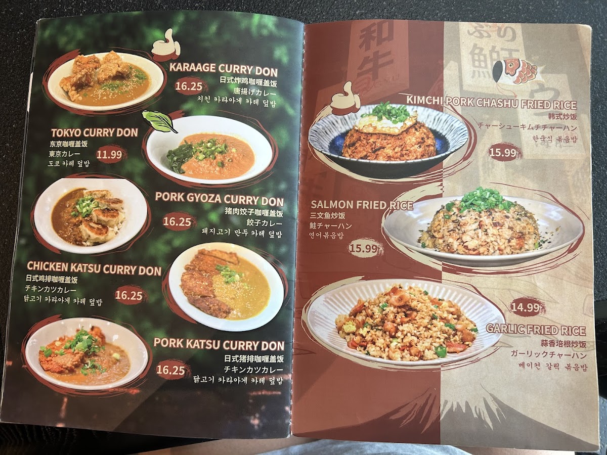 Menu Tanaka Ramen & Izakaya-5