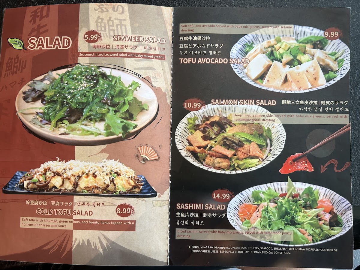 Menu Tanaka Ramen & Izakaya-6