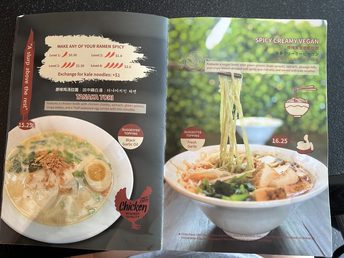 Menu Tanaka Ramen & Izakaya-7