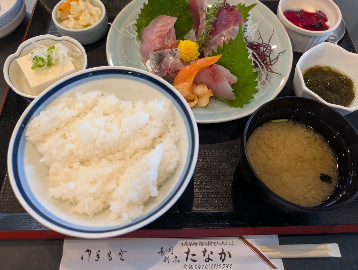 Tanaka Sushi-3
