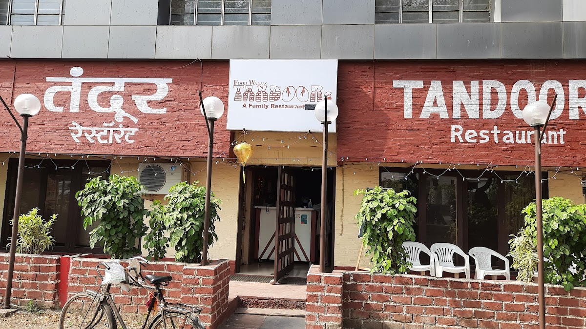 Tandoor Restaurant & Bar