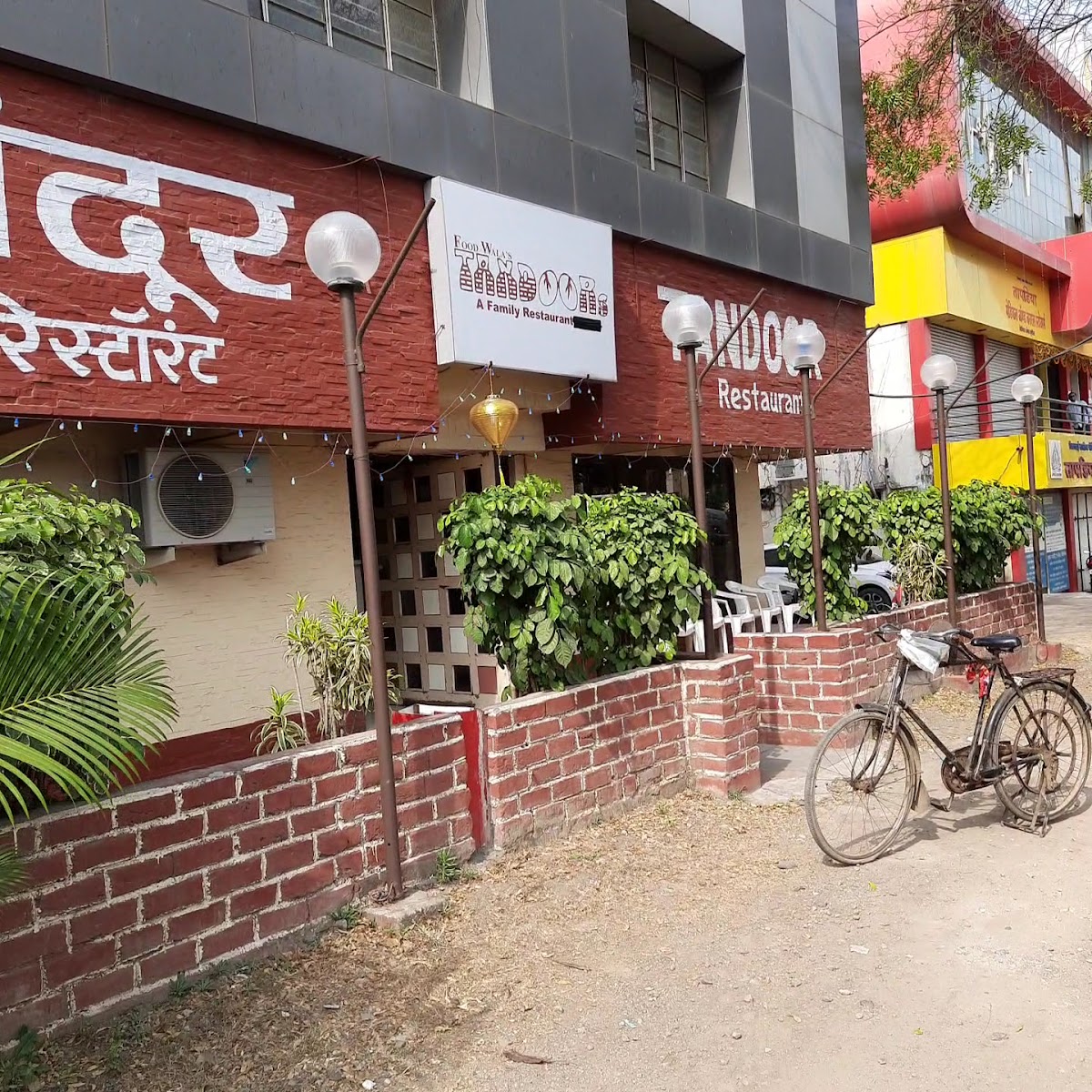 Tandoor Restaurant & Bar-2