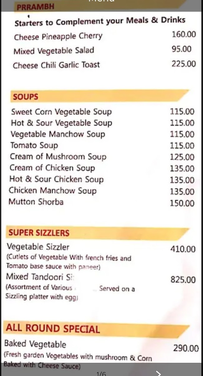 Menu Tandoor Restaurant & Bar-5