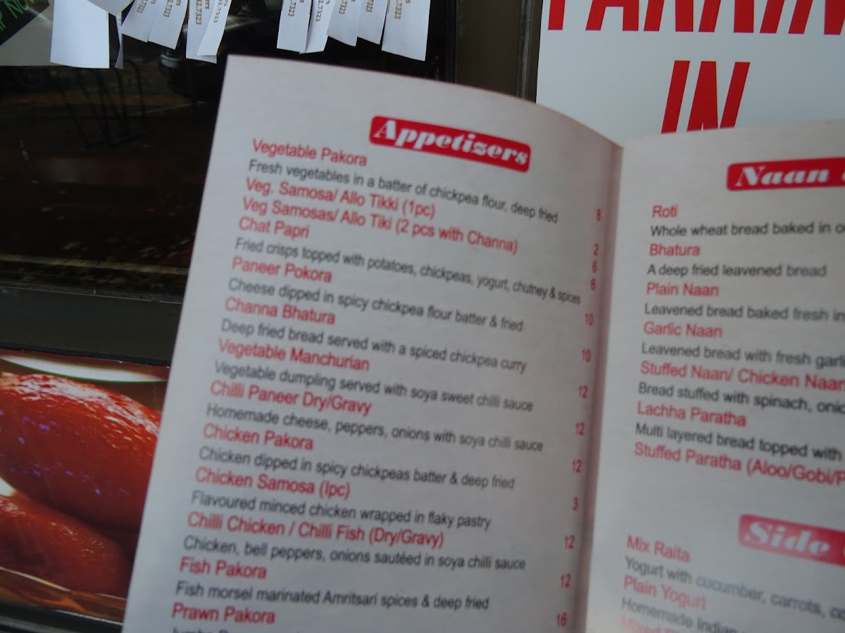 Menu Tandoori Flare-3