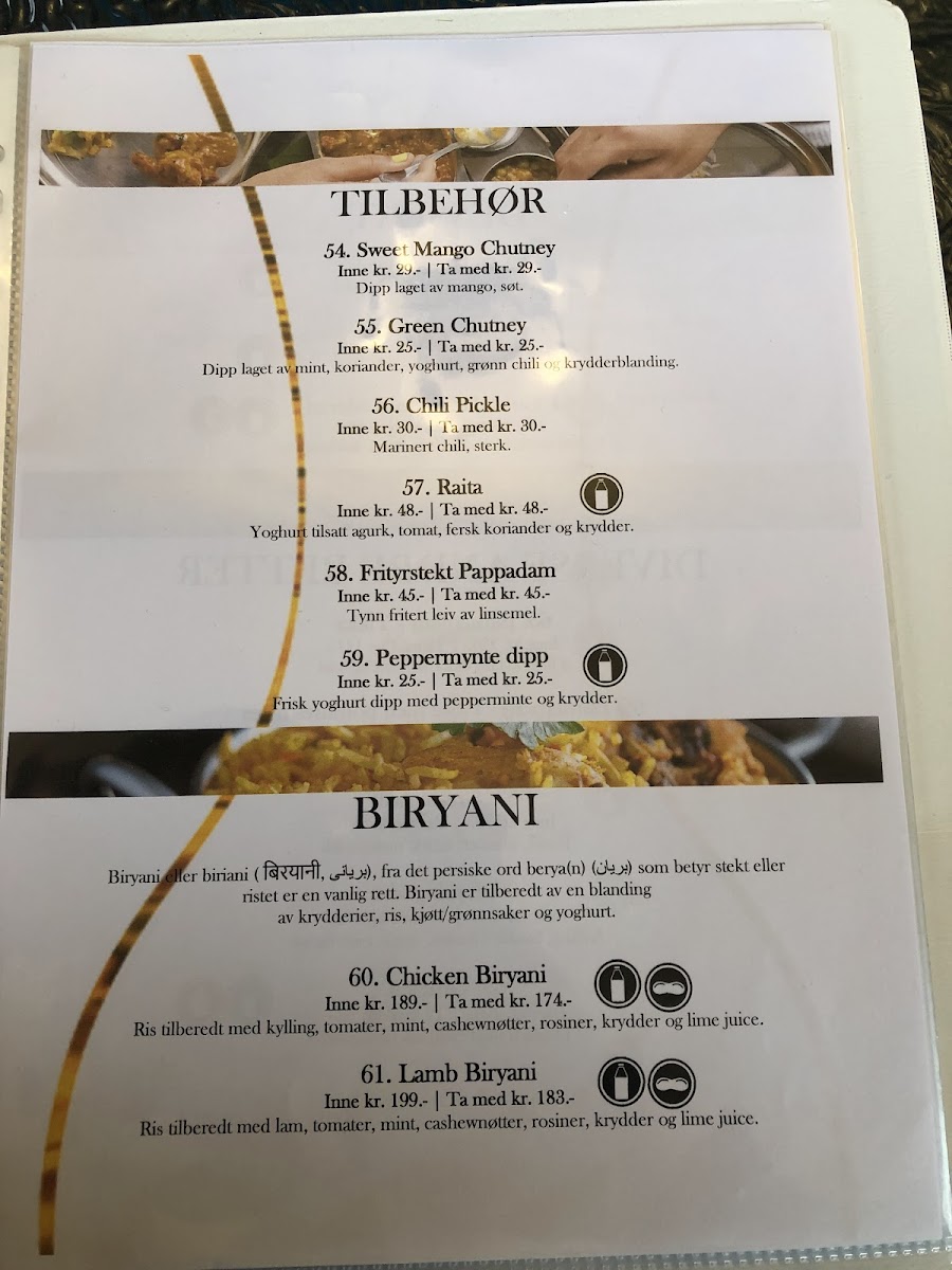 Menu Tandoori Masala As, Indian Restaurant Kongsberg-6
