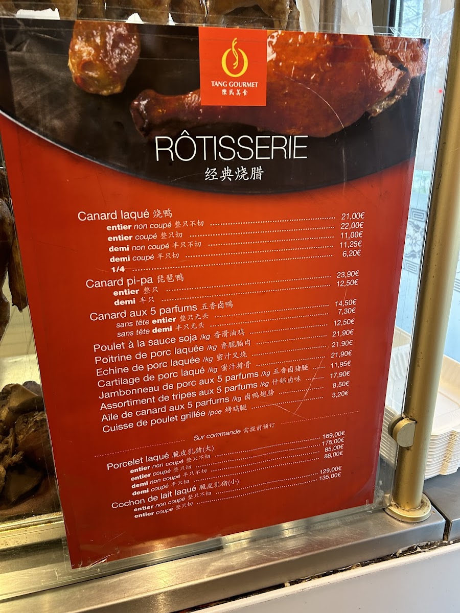 Menu Tang Gourmet-4