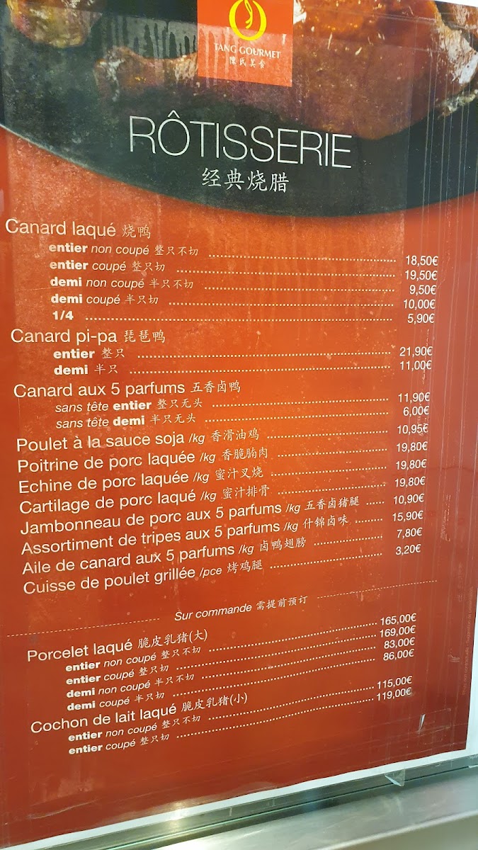 Menu Tang Gourmet-7