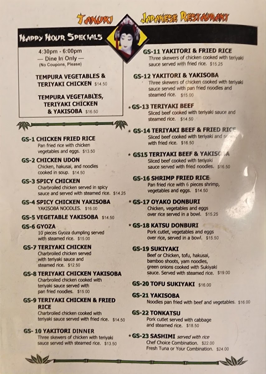 Menu Tanuki Sushi Bar & Garden-3