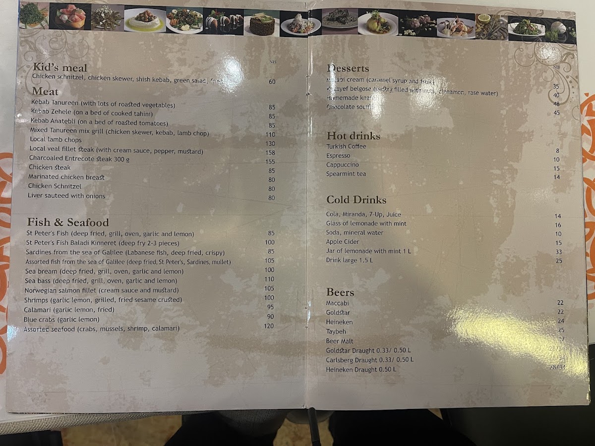 Menu Tanureen-1