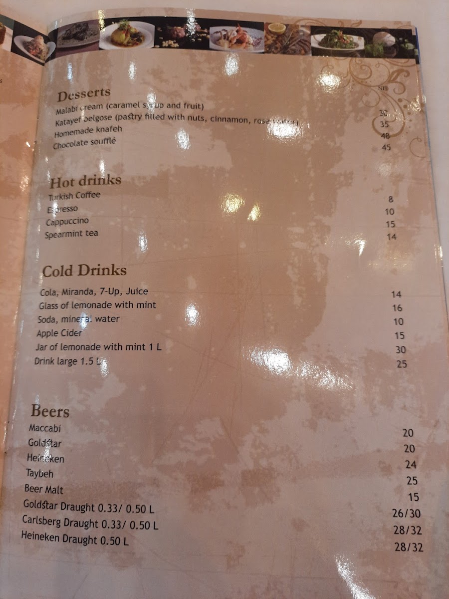 Menu Tanureen-4