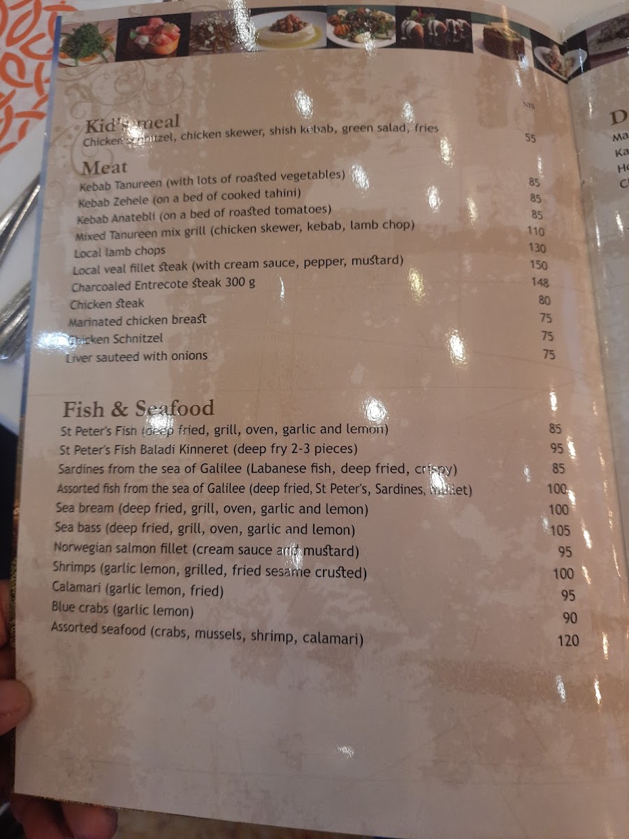 Menu Tanureen-5