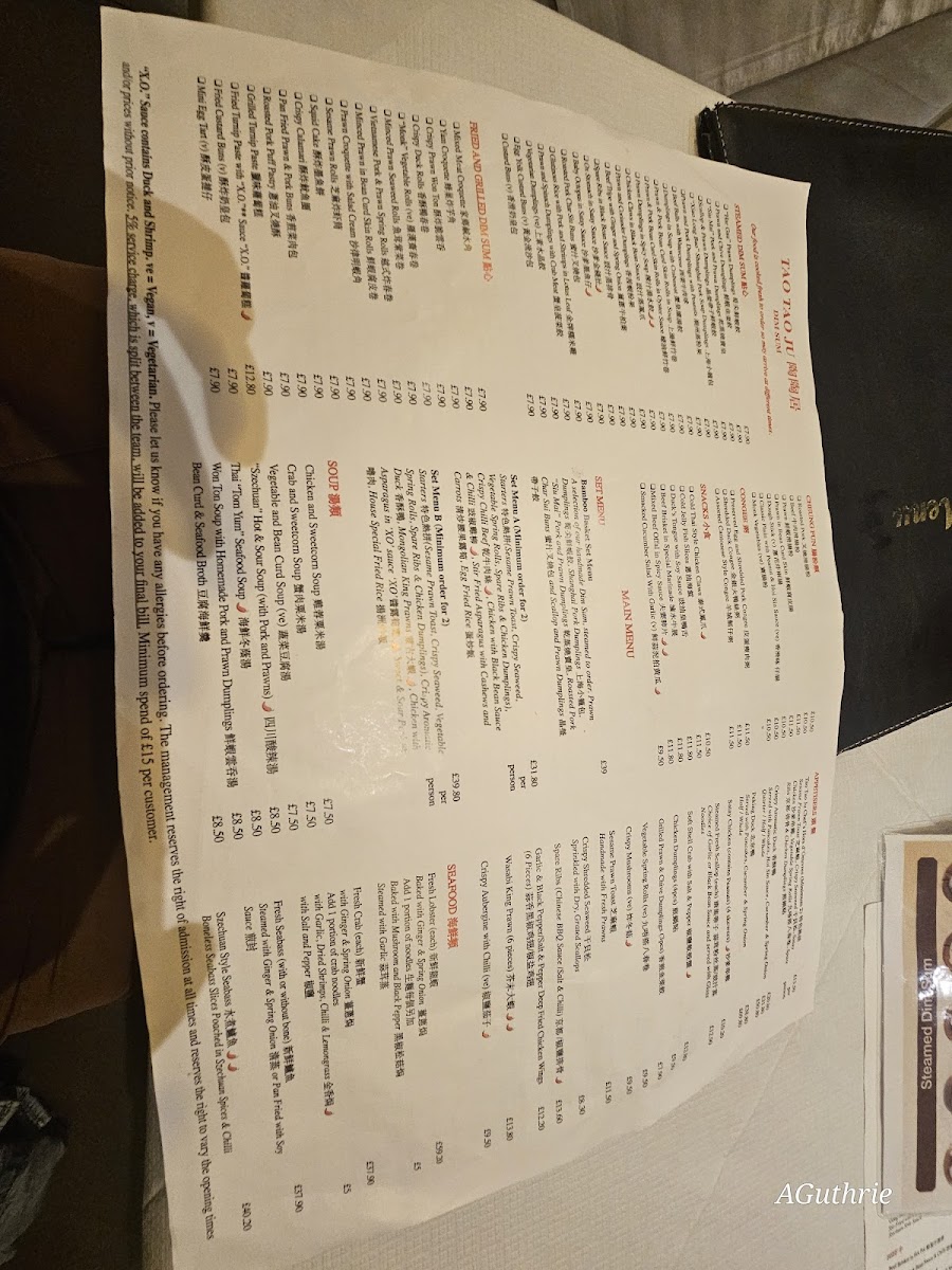 Menu Tao Tao Ju-1