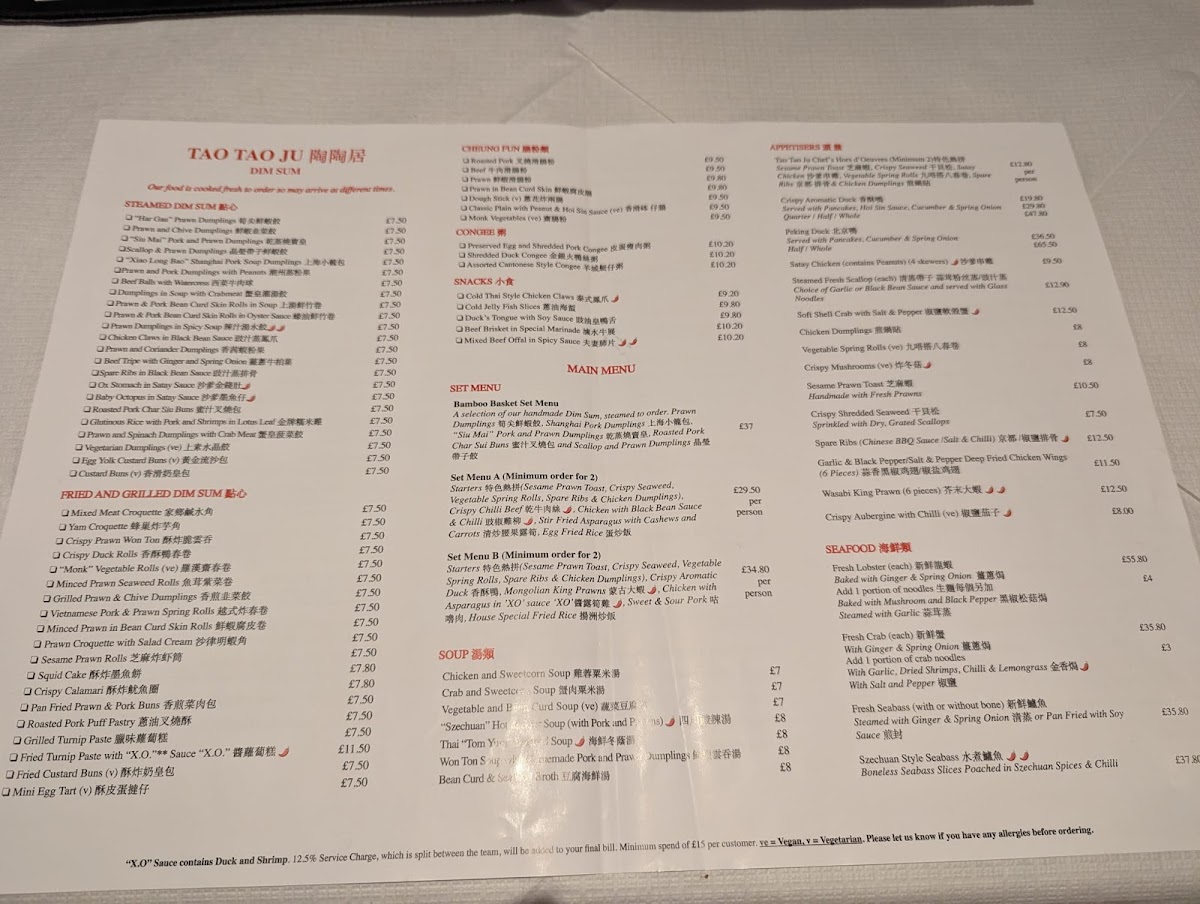Menu Tao Tao Ju-2