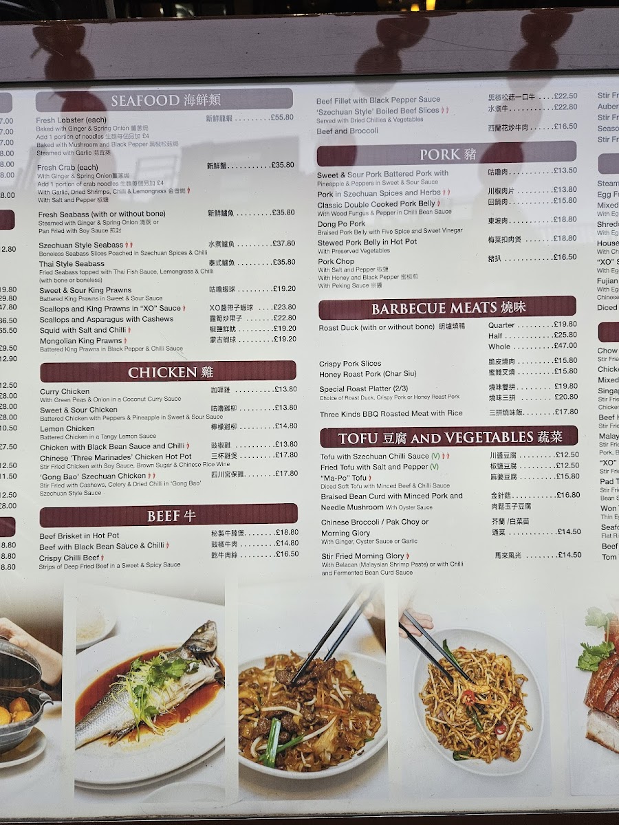 Menu Tao Tao Ju-6