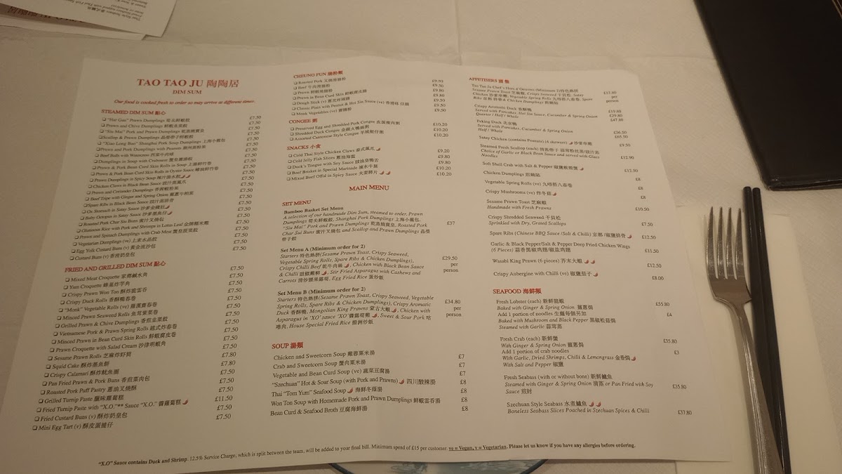 Menu Tao Tao Ju-7