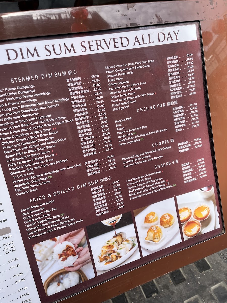 Menu Tao Tao Ju-9