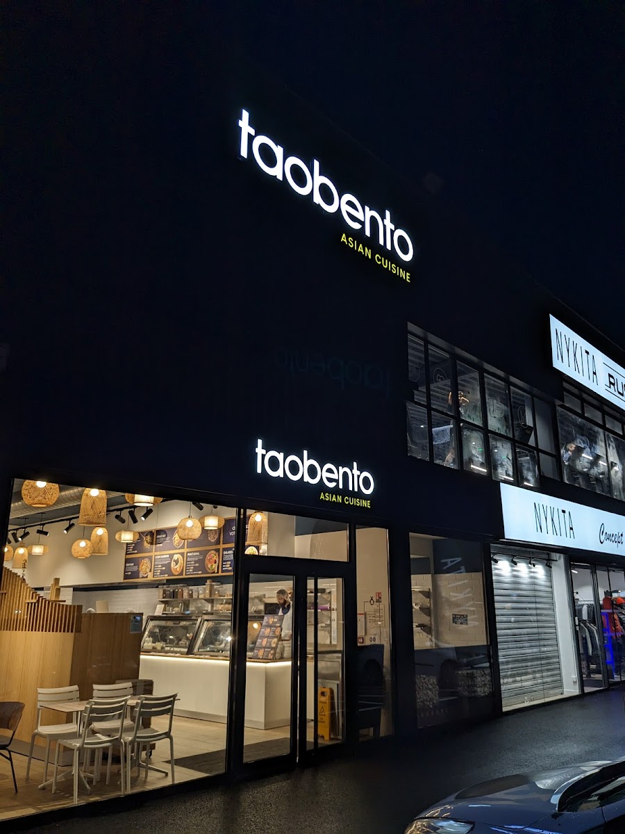 Taobento Limonest - Restaurant Asiatique