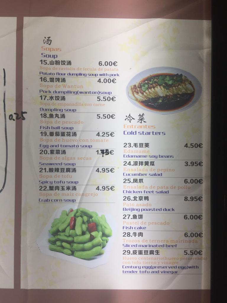 Menu Tapa De La Xina-10
