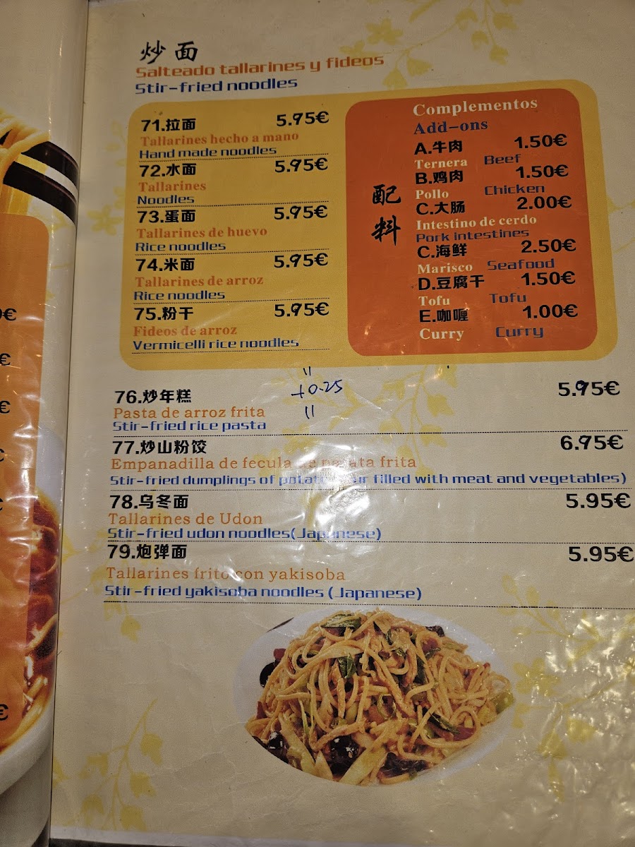 Menu Tapa De La Xina-2
