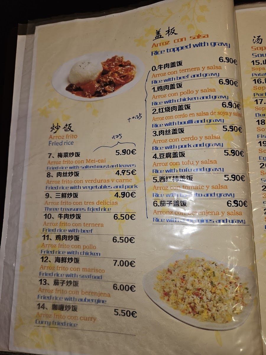 Menu Tapa De La Xina-3