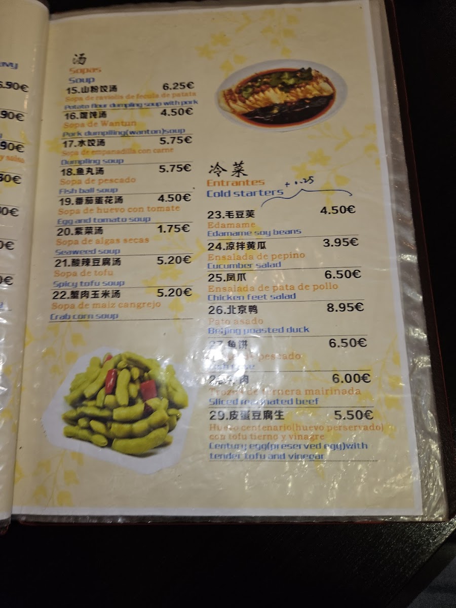 Menu Tapa De La Xina-8