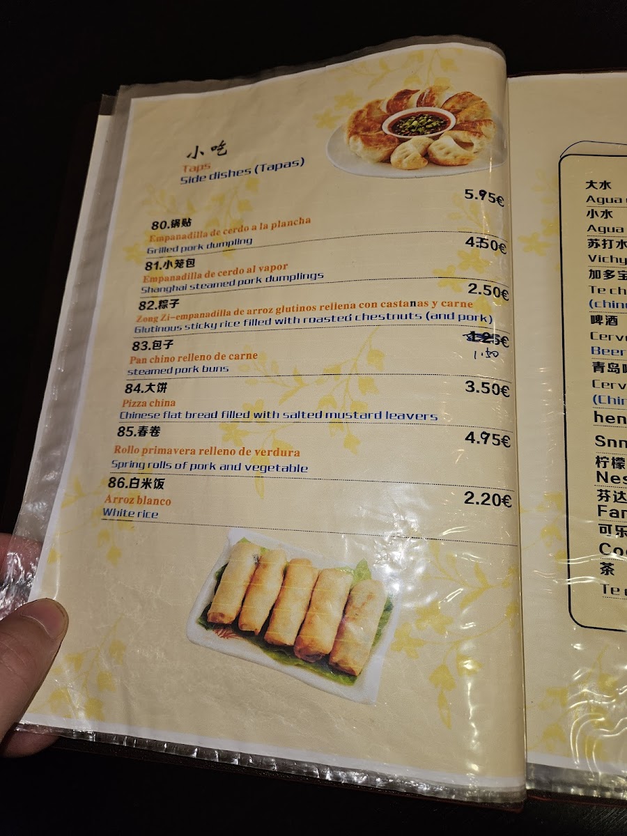 Menu Tapa De La Xina-9