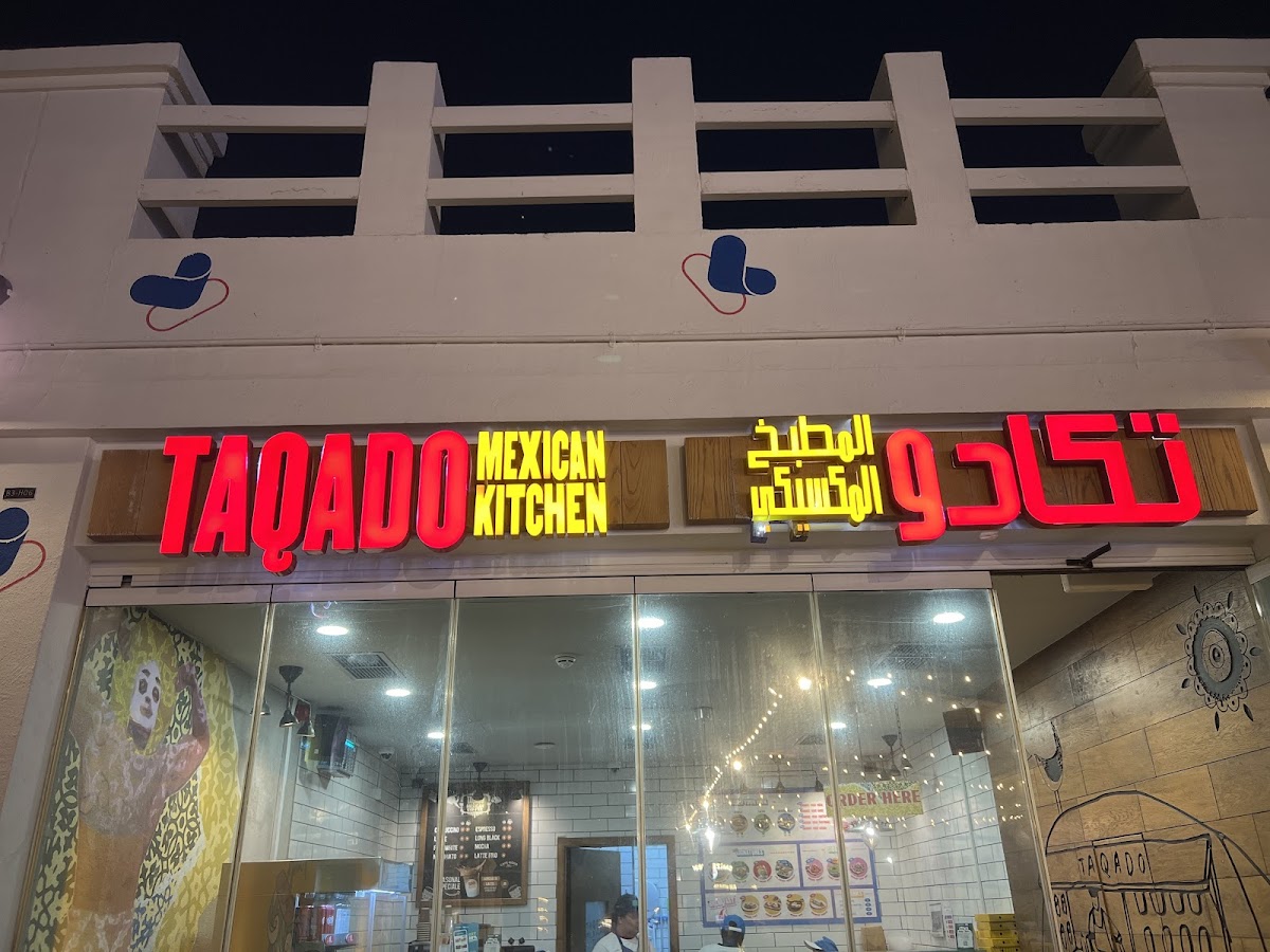 Taqado Mexican Kitchen - Kite Beach-4
