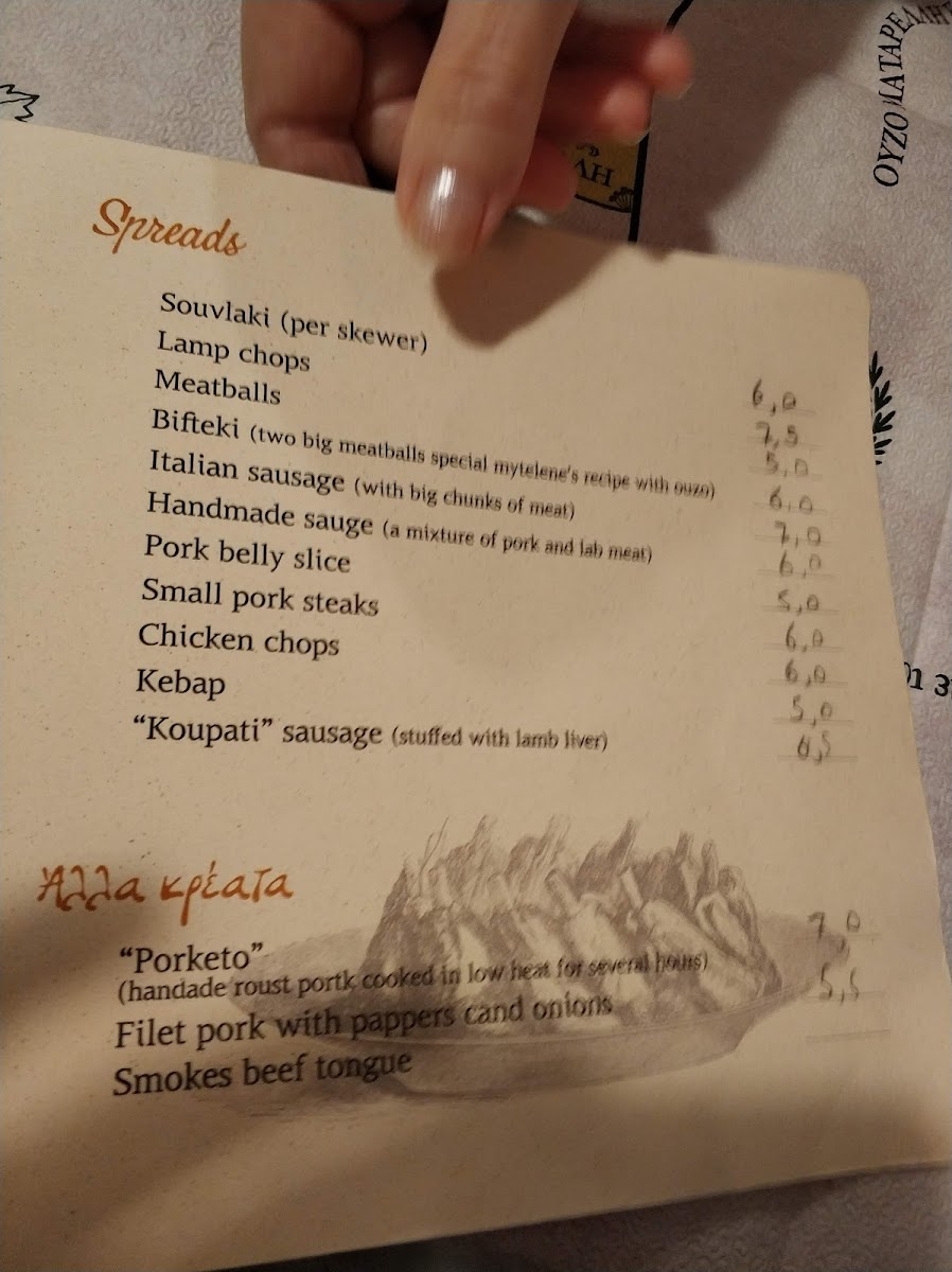 Menu Tarti-6