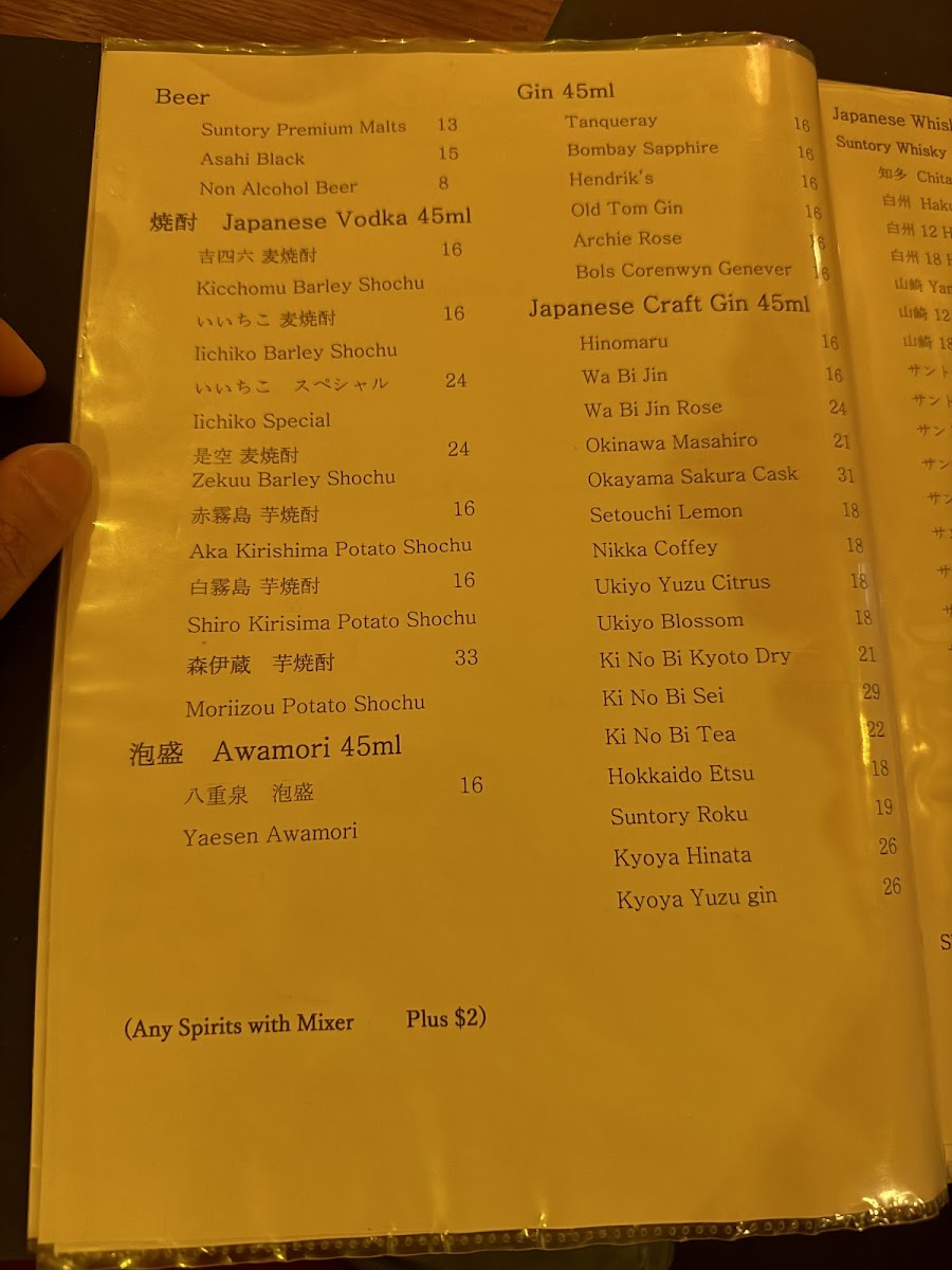 Menu Taruhachi Bento-10