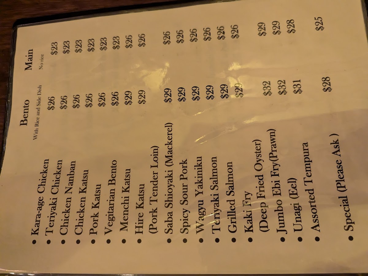 Menu Taruhachi Bento-8