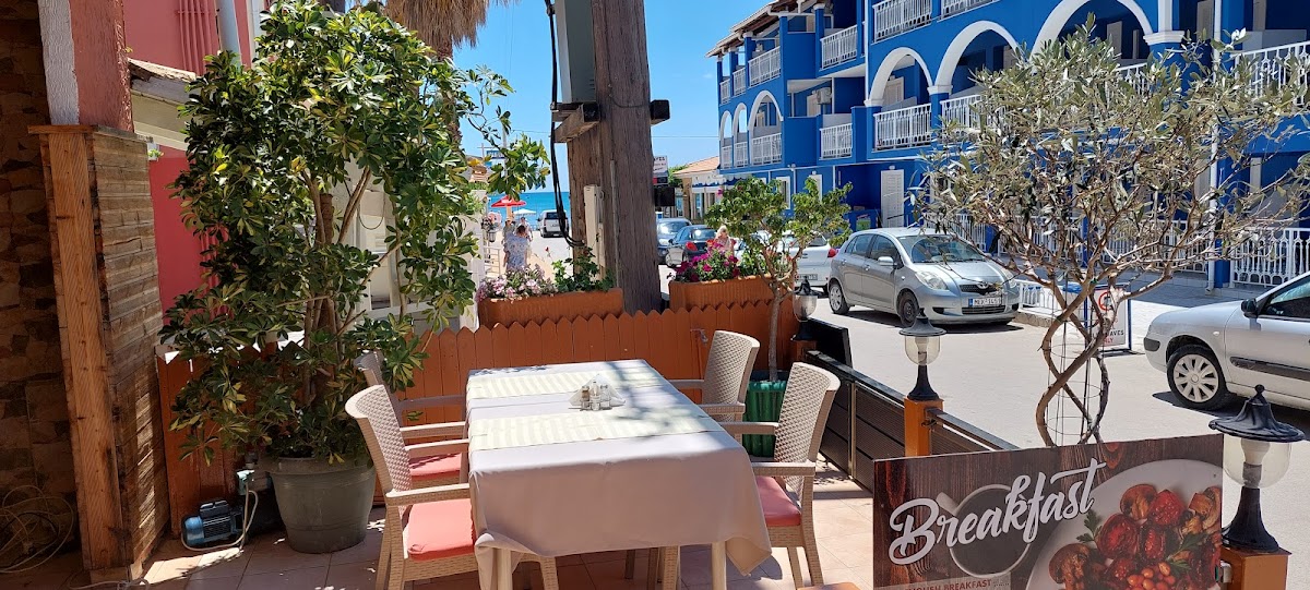 Tasos Place