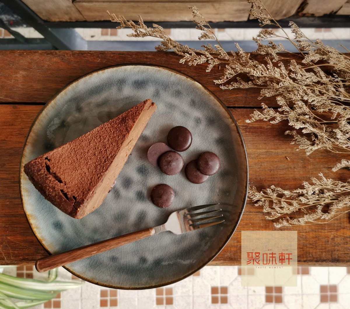 Taste Moment Café 聚味轩-3