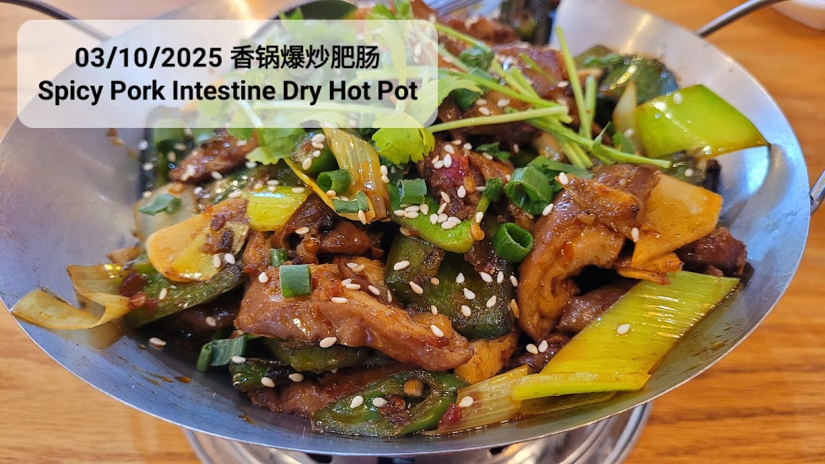 Taste Of Chengdu-3